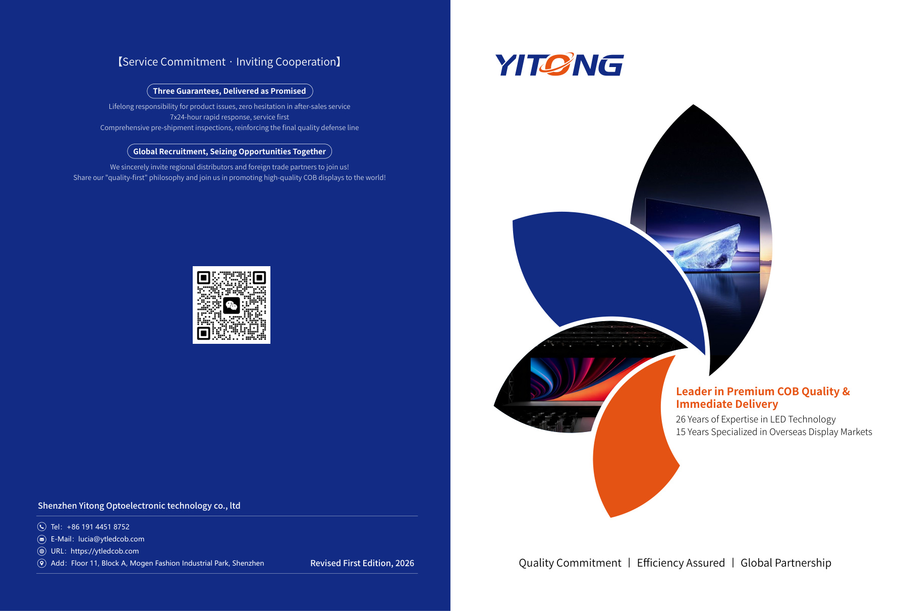 Yitong COB Fine Pitch LED display — P0.6 to P1.8 pitch