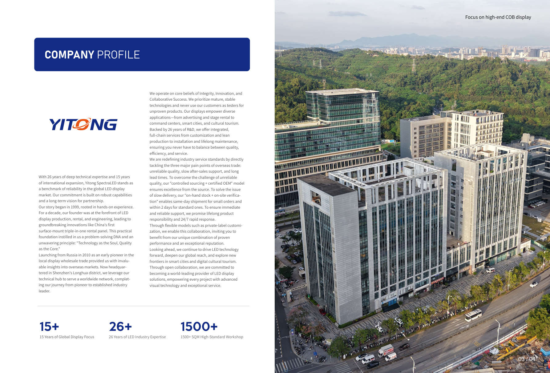 COB Fine Pitch LED thumbnail 3