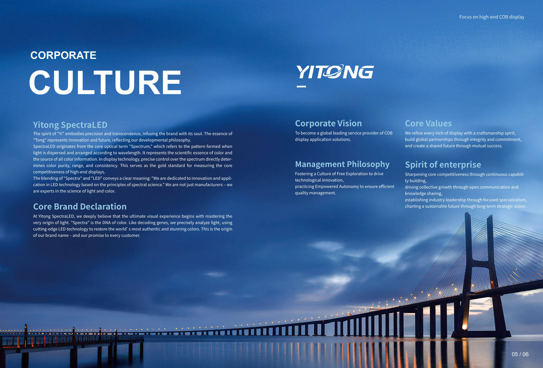 COB Fine Pitch LED thumbnail 4